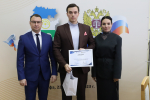 В Верховном Суде Республики Башкортостан прошла олимпиада для студентов образовательных организаций высшего образования