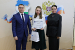В Верховном Суде Республики Башкортостан прошла олимпиада для студентов образовательных организаций высшего образования