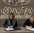 На форуме по защите прав потребителей в Башкортостане подписаны два ключевых соглашения - Министерство торговли и услуг