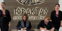 На форуме по защите прав потребителей в Башкортостане подписаны два ключевых соглашения - Министерство торговли и услуг