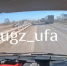 УГЗ по Уфе телеграм - Башинформ
