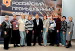 Обязательные медицинские осмотры работников – проблемные вопросы и решения