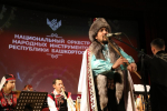 Национальный оркестр народных инструментов Башкортостана продолжает гастроли по «Золотому кольцу России»