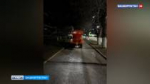 В Уфе приступили к обработке дорог и тротуаров противогололедными материалами | ГТРК «Башкортостан»