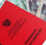 ИА «Башинформ» архив - Башинформ