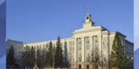 В Башкортостане погашена задолженность по заработной плате на общую сумму  почти 280 млн рублей - Министерство семьи, труда и соцзащиты населения