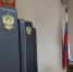 архив ИА «Башинформ» - Башинформ