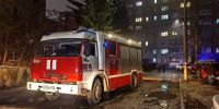 пресс-служба  МЧС по РБ - Башинформ