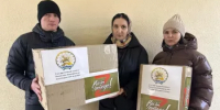 Гуманитарная помощь для участников специальной военной операции - Комитет по конкурентной политике