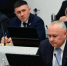 О итогах проведения Российского промышленного форума на Оперативном совещании - Министерство промышленности