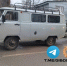 В Уфе «УАЗик» сбил 18-летнюю девушку - ProUral.Info
