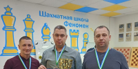 Команда УФСИН России по Республике Башкортостан стала лучшей в Чемпионате по шахматам - УФСИН РБ