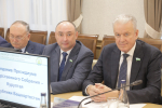 Состоялось заседание Президиума Государственного Собрания – Курултая Республики Башкортостан