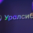 Банк Уралсиб выступит генеральным партнером праздника русского балета в Кремлевском дворце - Комсомольская правда