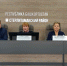 В Стерлитамаке состоялся региональный форум по защите прав потребителей - Роспотребнадзор