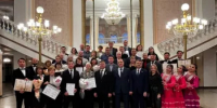 18 ноября состоялась торжественная церемония награждения лучших сотрудников предприятий, организаций и учреждений Кировского района - Министерство промышленности