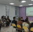 ДЕНЬ ОБМЕНА ОПЫТОМ (19 НОЯБРЯ) - Фонд развития города