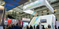 Про мосты, и не только - Уфимские Ведомости