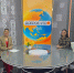 ИНТЕРВЬЮ ДЛЯ ТЕЛЕКАНАЛА «БАШКОРТОСТАН 24» - Фонд развития города