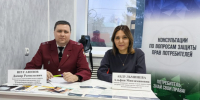 В рамках проведения Дня качества и Всемирной недели качества Управление Роспотребнадзора по Республике Башкортостан провело консультирование граждан по вопросам защиты прав потребителей. - Роспотребнадзор