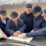 Инвестор из Узбекистана профинансирует создание крупного овощеводческого хозяйства в Башкортостане - Госкомитет по внешнеэкономическим связям