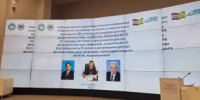II Международная научно-практическая конференция «Современная филология: проблемы и перспективы»! - Управление по делам архивов