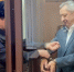 стоп-кадр видео пресс-служба прокуратуры РБ - Башинформ