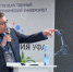 В Уфе стартовала всероссийская конференция с участием учёных из Ирана - Сетевое издание Республика Башкортостан