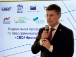 Ветераны СВО Башкортостана и члены их семей завершили обучение по программе «СВОй бизнес»