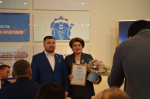 Ветераны СВО Башкортостана и члены их семей завершили обучение по программе «СВОй бизнес»