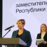 Новую «Красную книгу Башкортостана» представили в межвузовском кампусе Уфы - Сетевое издание Республика Башкортостан