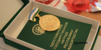 ИА «Башинформ» архив - Башинформ