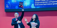 Выборы Республиканского профсоюза работников здравоохранения подтвердили высокий уровень доверия председателю Раулю Халфину и его команде - Сетевое издание Ufaved.Info