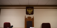 Экс-замглавного инженера «Башкиравтодора» осудили на пять лет - Комсомольская правда