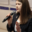 Ольга Занко встретилась с руководителями НКО Башкортостана - Единая Россия