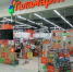 Установление продавцом минимальной суммы покупки в «интернет-магазине» на условиях самовывоза признано судом противоправным - Роспотребнадзор
