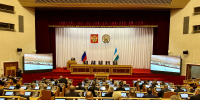Открылось двадцать седьмое заседание Государственного Собрания – Курултая Республики Башкортостан - Государственное собрание - Курултай