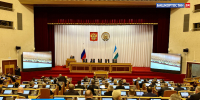В первом чтении приняли законопроект о бюджете Башкортостана на ближайшие три года | ГТРК «Башкортостан» - ГТРК Башкортостан