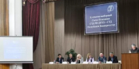 Съезд Союза театральных деятелей Башкортостана избрал нового председателя - Министерство культуры