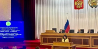 25 ноября 2025 года состоялось двадцать седьмое заседание Государственного Собрания – Курултая Республики Башкортостан седьмого созыва - Контрольно-счетная палата РБ