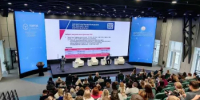 В Башкортостане состоялась практическая конференция «Госзаказ  в эпоху перемен: трансформация закупок в рамках национального режима в 223-ФЗ» - Комитет по конкурентной политике