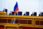 Состоялось двадцать седьмое заседание Государственного Собрания – Курултая Республики Башкортостан