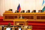 Состоялось двадцать седьмое заседание Государственного Собрания – Курултая Республики Башкортостан