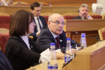 Состоялось двадцать седьмое заседание Государственного Собрания – Курултая Республики Башкортостан