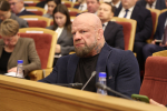 Состоялось двадцать седьмое заседание Государственного Собрания – Курултая Республики Башкортостан