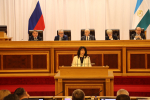 Состоялось двадцать седьмое заседание Государственного Собрания – Курултая Республики Башкортостан