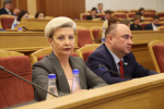 Состоялось двадцать седьмое заседание Государственного Собрания – Курултая Республики Башкортостан