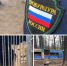 «Выявлены нарушения требований к содержанию хищников»: прокуратура нагрянула в уфимский зоопарк «Саванна» - Комсомольская правда