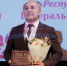 Республиканский центр народного творчества Башкортостана признан одним из лучших в России - Культурный мир Башкортостана