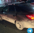 Девушка пострадала в аварии на улице Кольцовой в Уфе - ProUral.Info